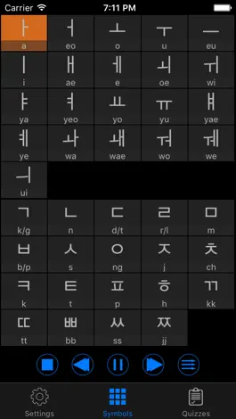 Game screenshot Korean Sounds of Letter mod apk