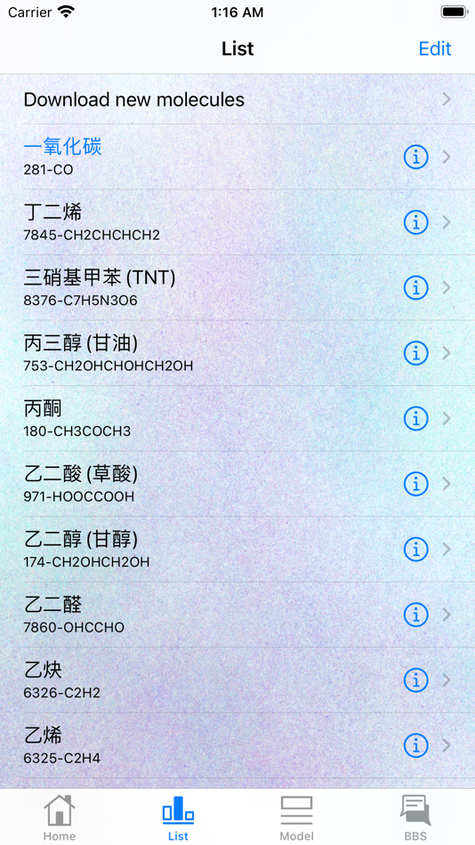 #1. Molecule Simulator (iOS) Podle: 仕清 刘
