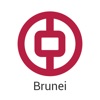 BOCHK Brunei - iPhoneアプリ