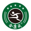 合康成 icon