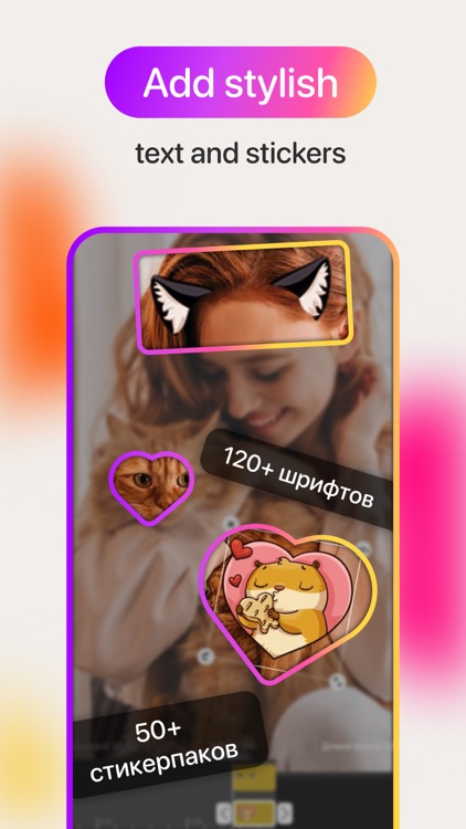 CutStory: Video & Story Editor screenshot-6