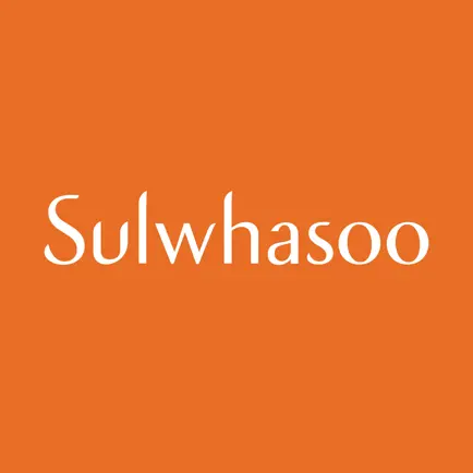 Sulwhasoo Cheats