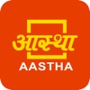 Aastha