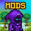 の改造 テラリア - Mods for Terraria - iPadアプリ