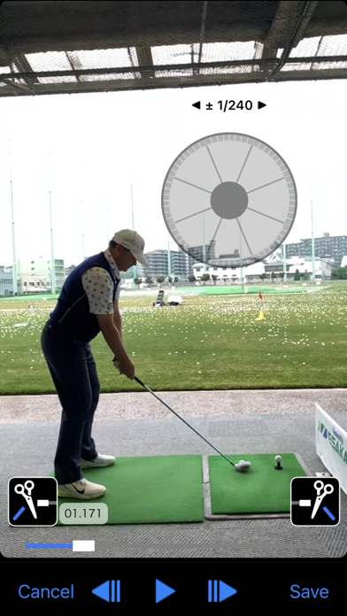 Golf Swing Check - Slow Movie Screenshot