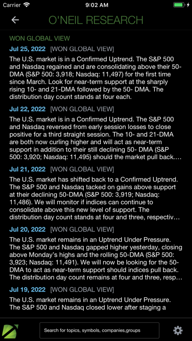 PANARAY Mobile Screenshot
