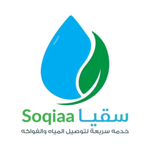 Soqiaa Client - AppWisp.com Soqiaa Client - AppWisp.com
