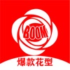 Designs Boom icon