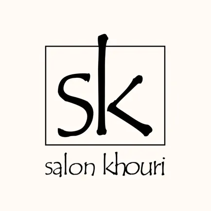 Salon Khouri Cheats