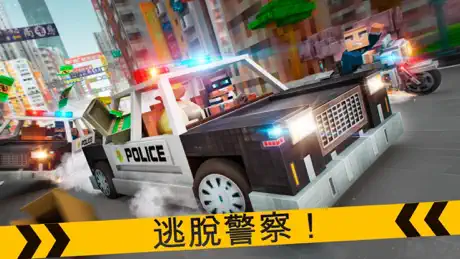 我的賽車比賽遊戲 - 小偷和警察決戰