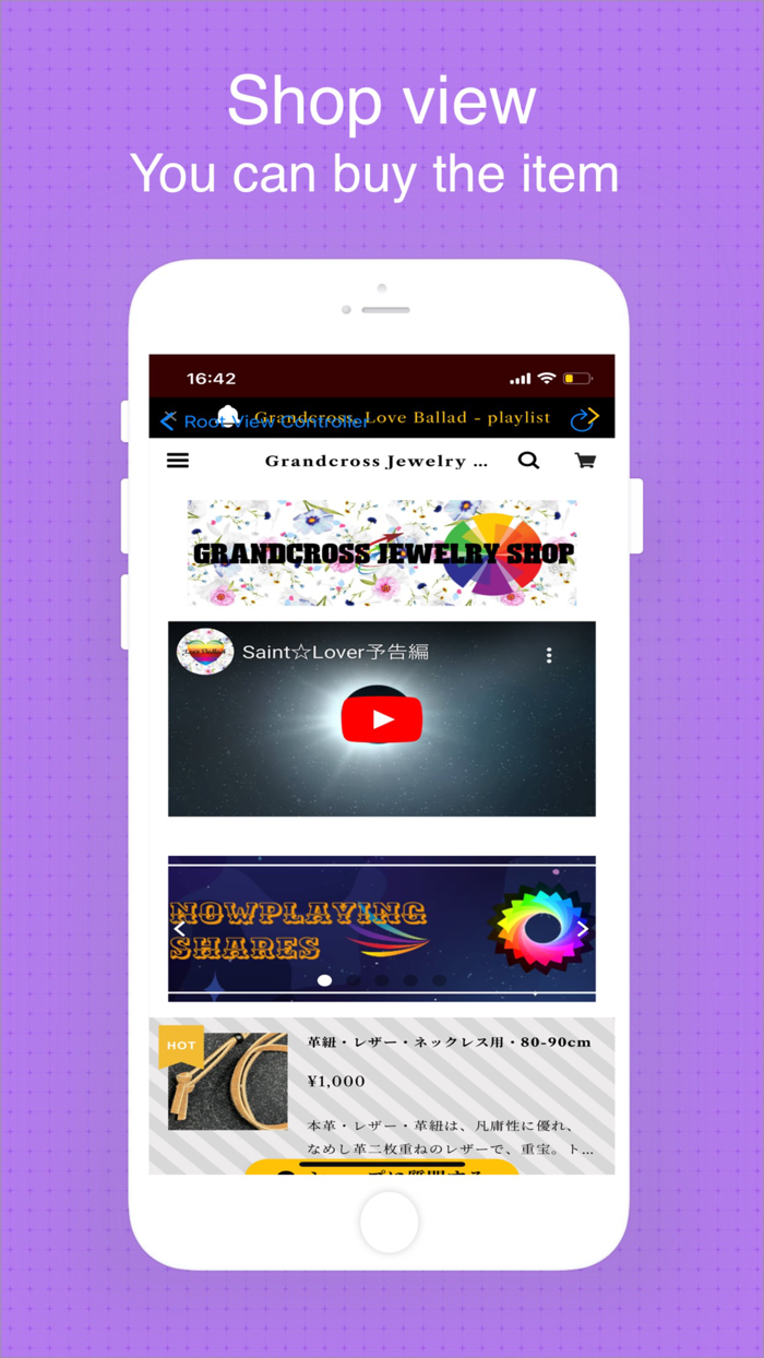 Grandcross Jewelry Shop