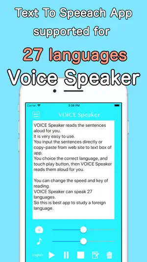 VOICE Speaker screenshot 1