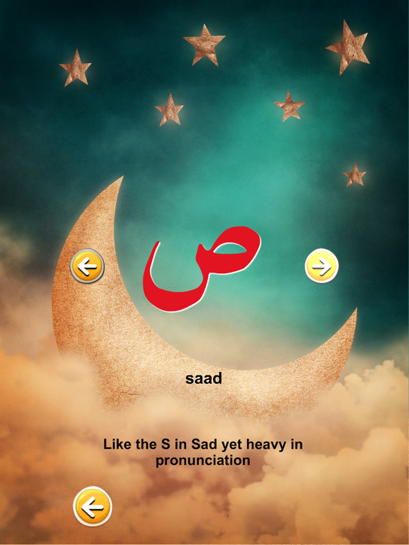 Screenshot #6 pour Learn alif ba ta