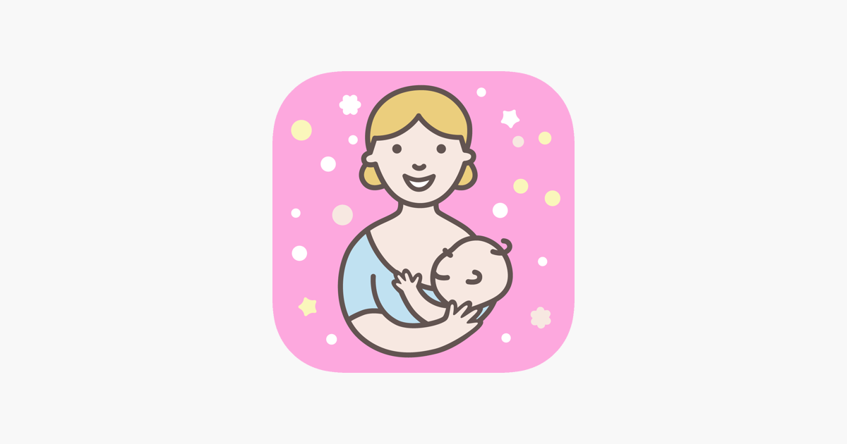 Θηλασμός νεογέννητο ημερολόγιο στο App Store