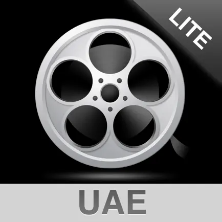 UAE Cinema Showtimes - Lite Cheats