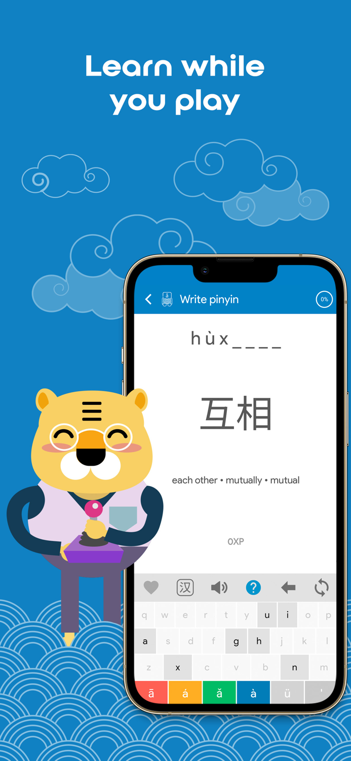 Learn Chinese HSK3 Chinesimple