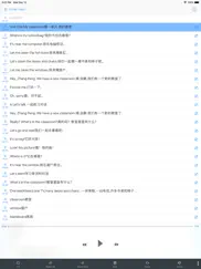 ls player - mp3 repeater айпад изображения 1