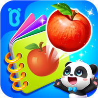 Animated Stickers-BabyBus