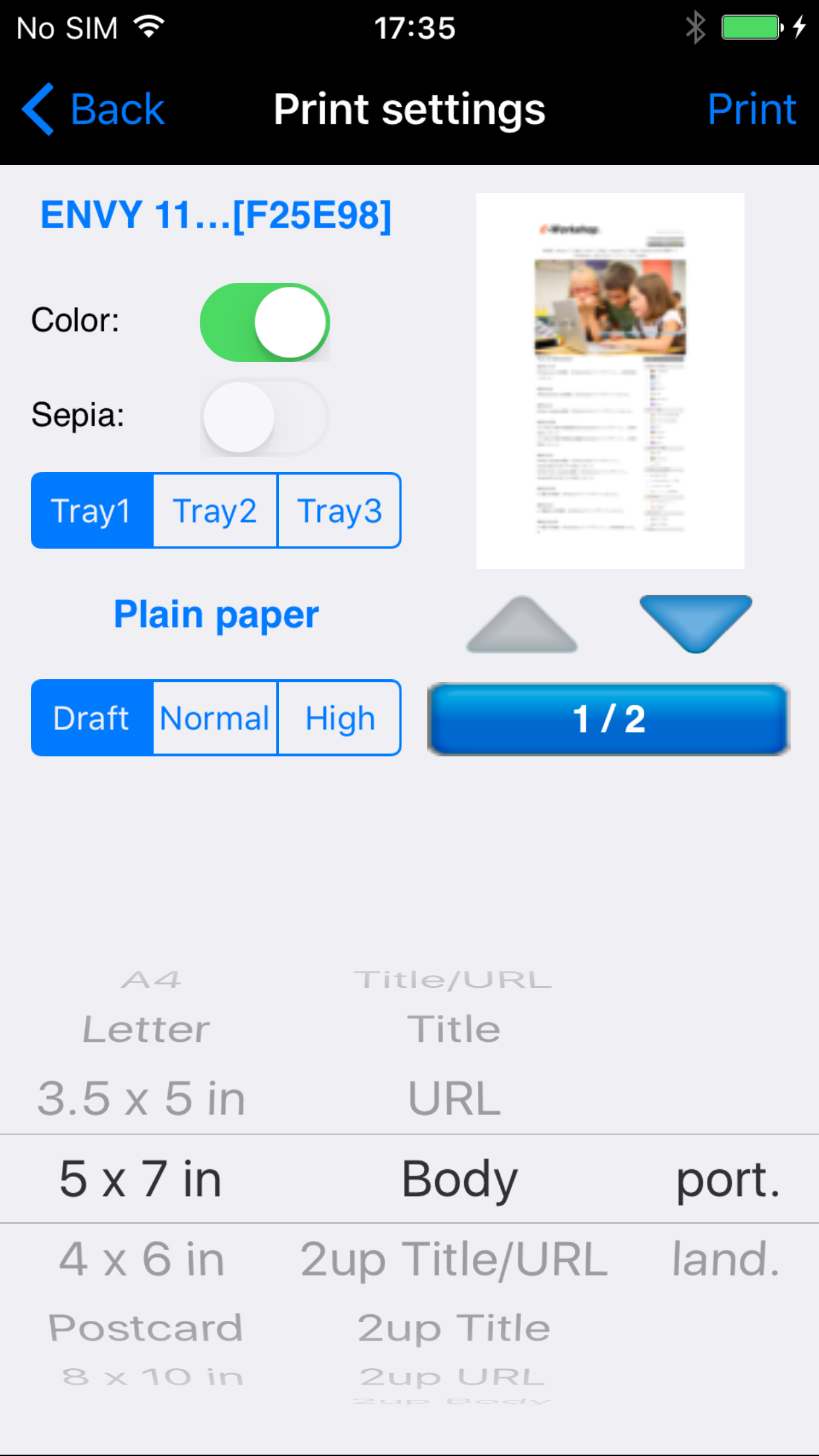 ePrint screenshot 3
