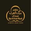 Bait Al Arab Mandi icon