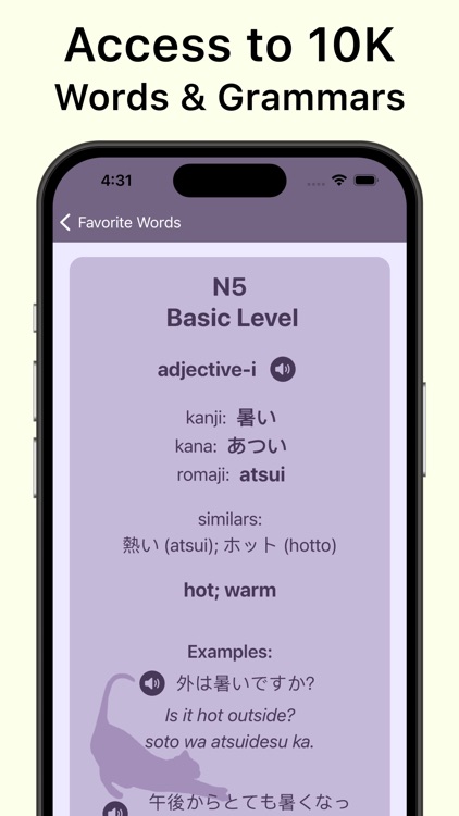 Learn Japanese Vocabulary screenshot-3