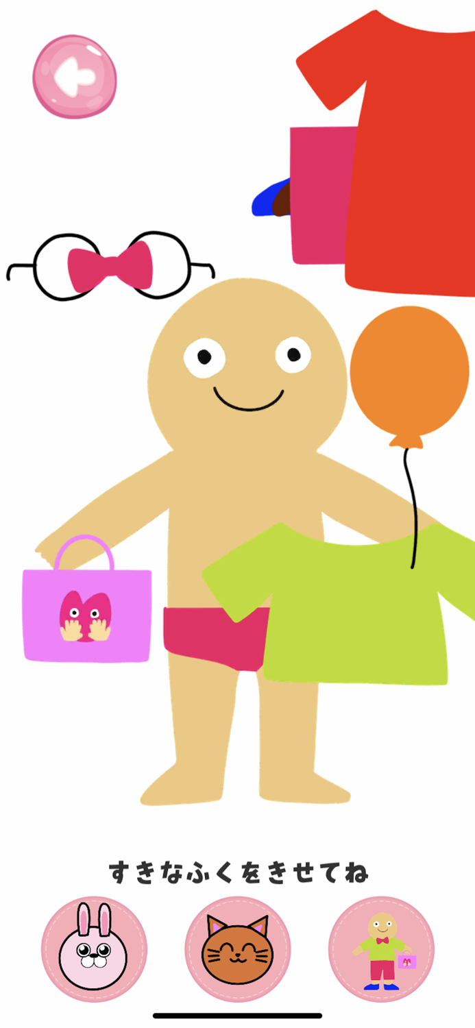 赤ちゃん子どもタッチアプリ 0.1.2.3歳CatEdu　