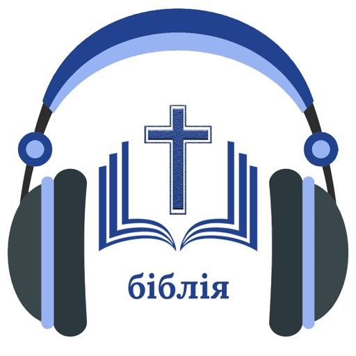 Ukrainian Holy Bible + Audio