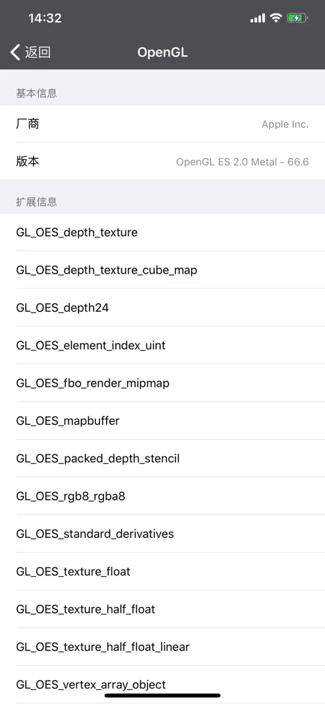 系統監控大师- 內存CPU检测专家