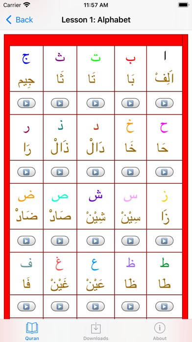 Quran Teacherのおすすめ画像2