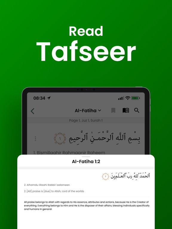 Quran 360: English, المصحف screenshot 4