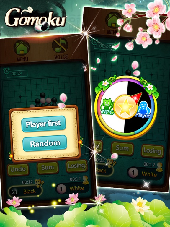 Screenshot #6 pour Gomoku-brain game