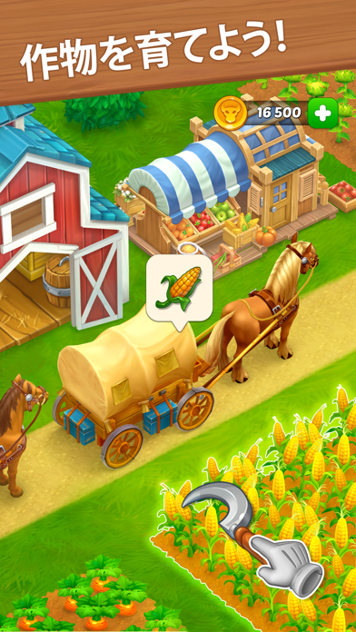 Wild West: Build Farm 農場を建設するのおすすめ画像3