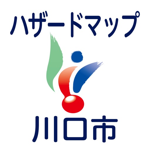 川口市ハザードマップ icon