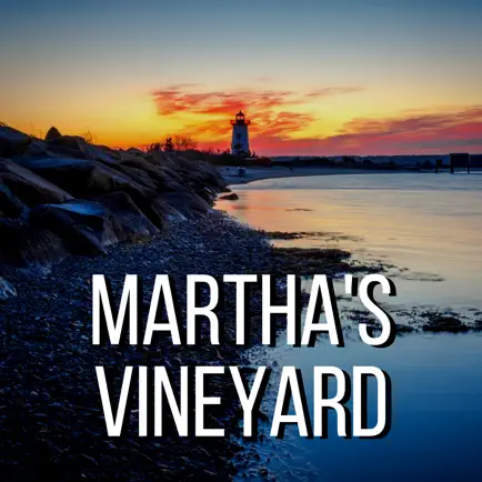 Martha's Vineyard Tour Guide Читы