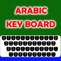 Arabic Keyboard - Type Arabi