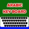 Easy Arabic keyboard and typing Arabic works in dual way