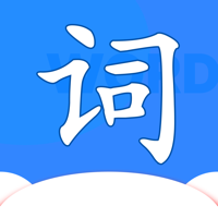 高中大纲词汇-您的随身生词本