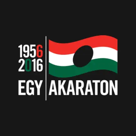1956 VR by House of Terror Читы