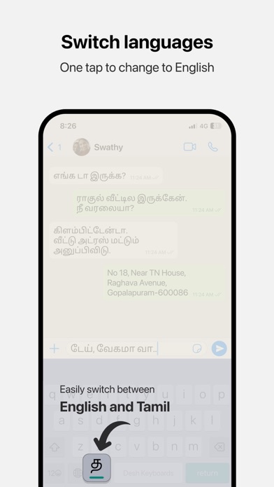 Desh Tamil Keyboardのおすすめ画像3