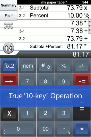 Adding Machine 10Key Universalのおすすめ画像1