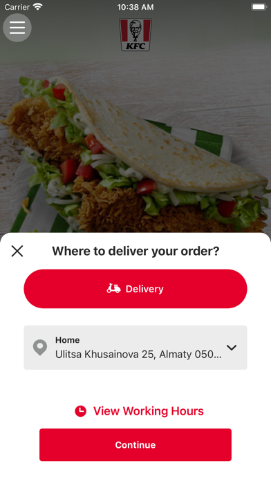 KFC KZ: Order food online Screenshot
