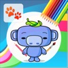 子供の塗り絵 - iPhoneアプリ