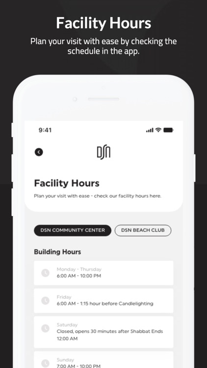 DSN 2.0 screenshot-7