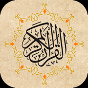 Kuwait Quran مصحف دولة الكويت