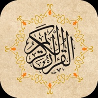  Kuwait Quran مصحف دولة الكويت Alternative