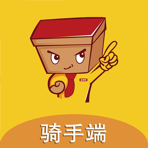 点开我-骑手端 - AppWisp.com