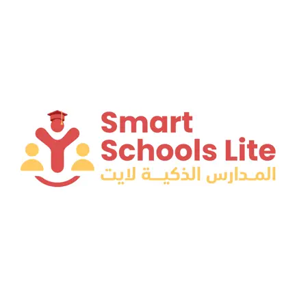 SmartSchoolsLite Cheats