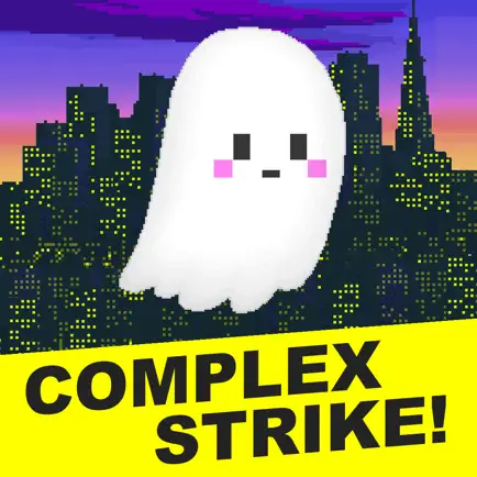 Complex Strike! Читы