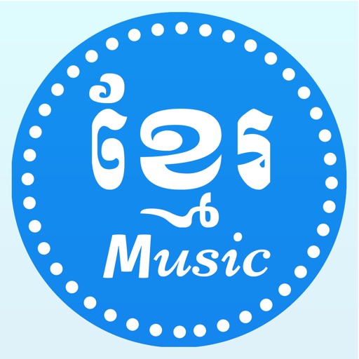 Khmer Music Pro - Khmer Song | App Price Intelligence by Qonversion