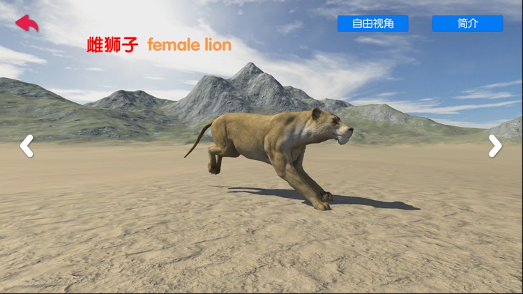 福宝宝乐园-儿童早教学习软件